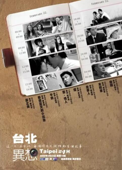 女人在床被男人狂躁视频